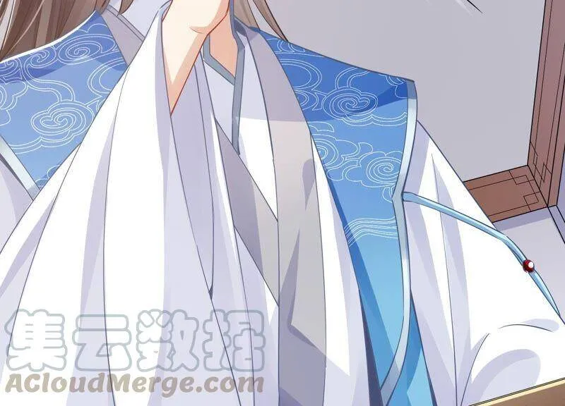 第52话 可算等到你30