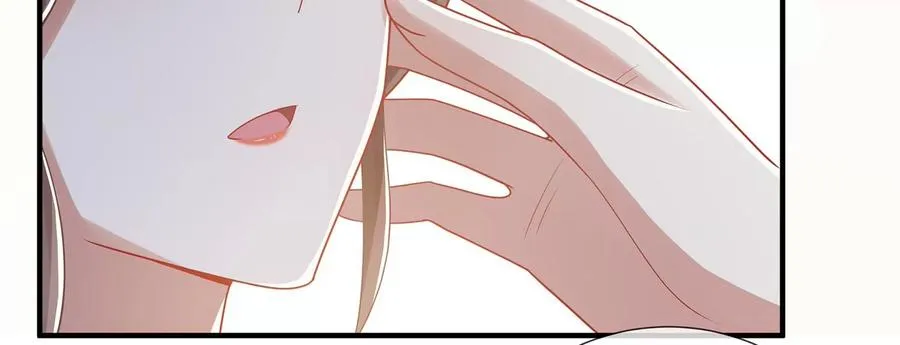 第90话 该如何选择？71