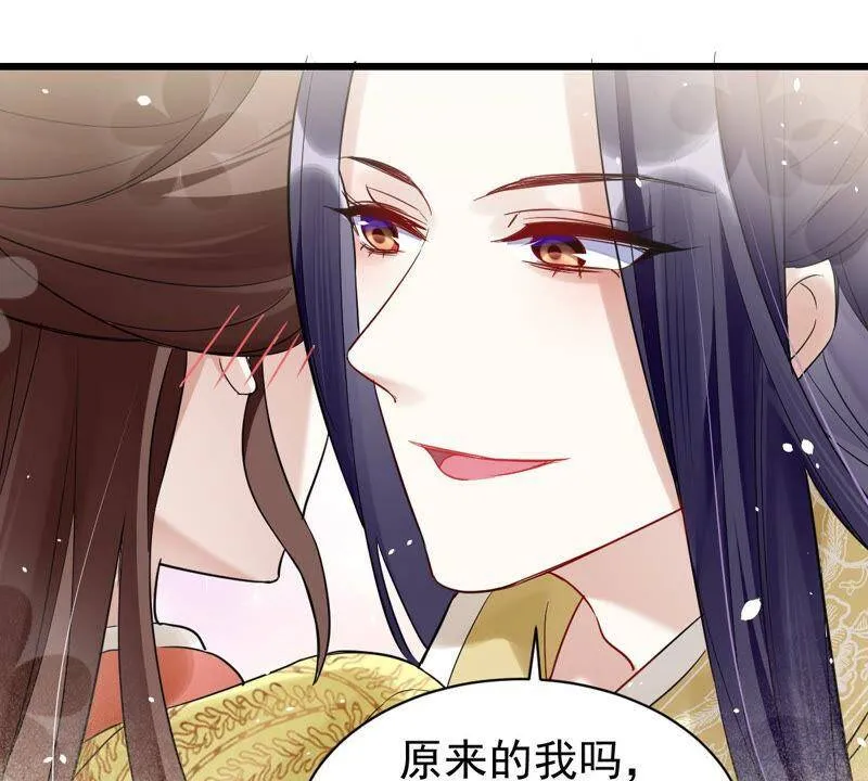 预告47