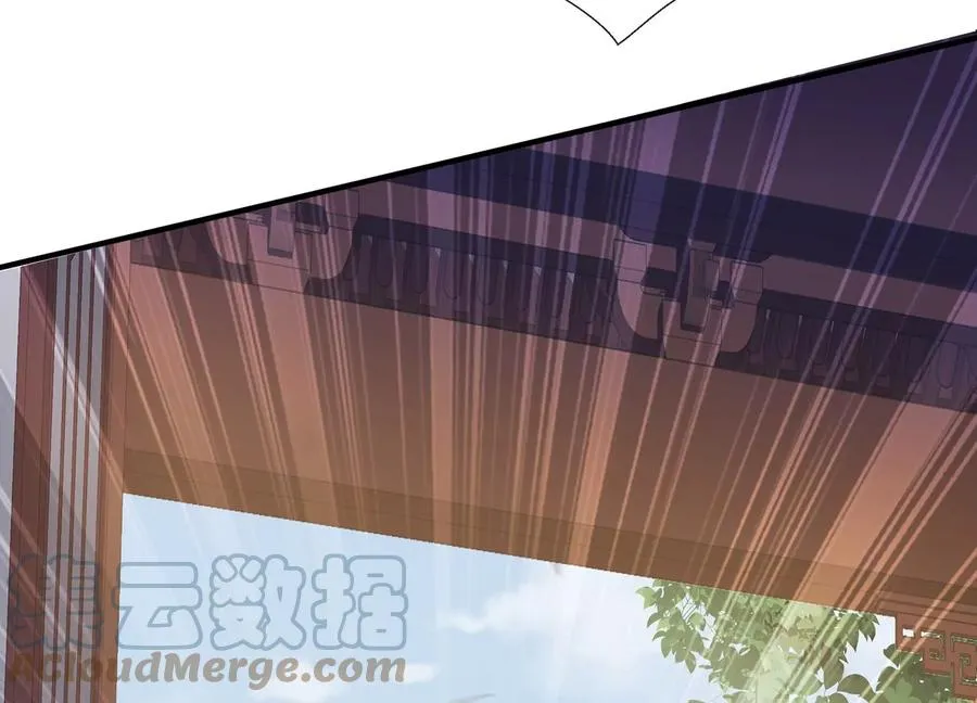 第98话 震怒72