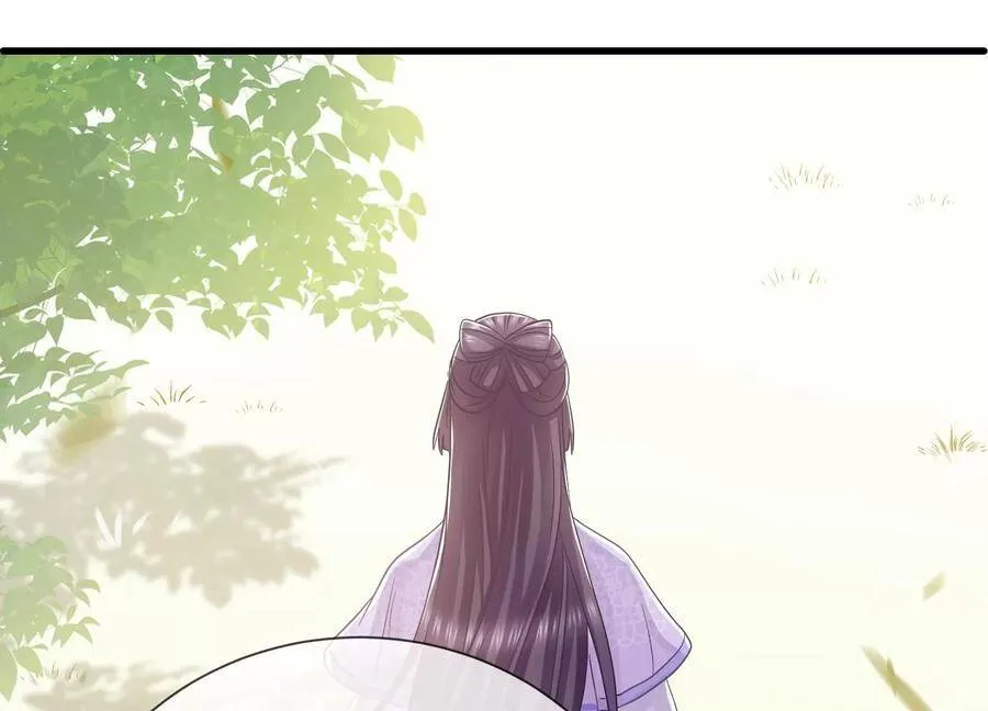 第63话 包藏杀心79