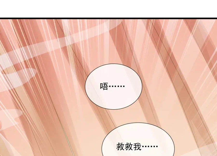 第120话 脱身之计34