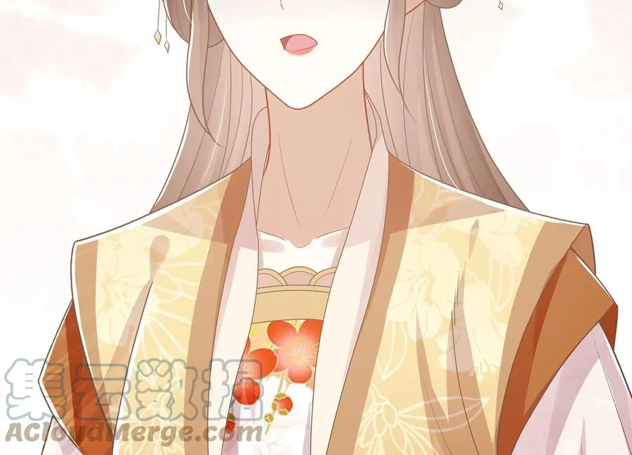 第107话 来和我抢男人？！116