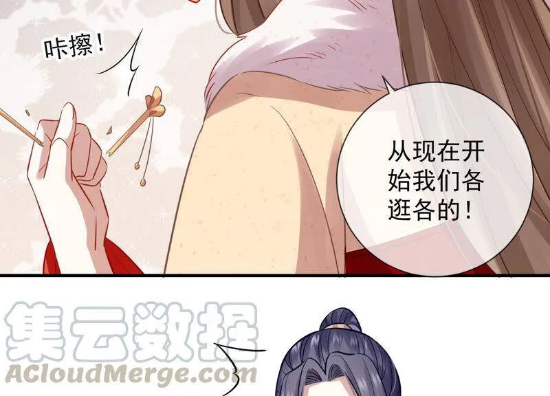 情人节特辑26