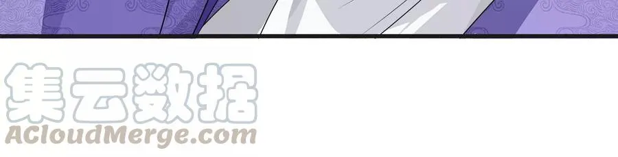 第73话 他果然觉醒了18