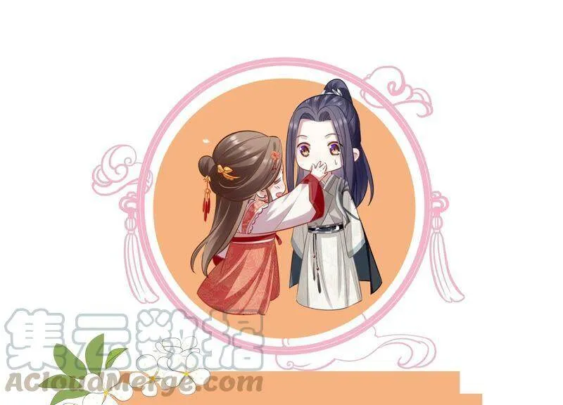 第40话 我终于出来啦！87