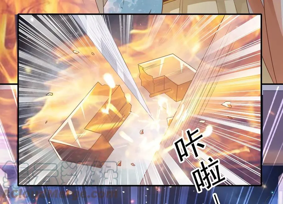 第95话 火场遇险12