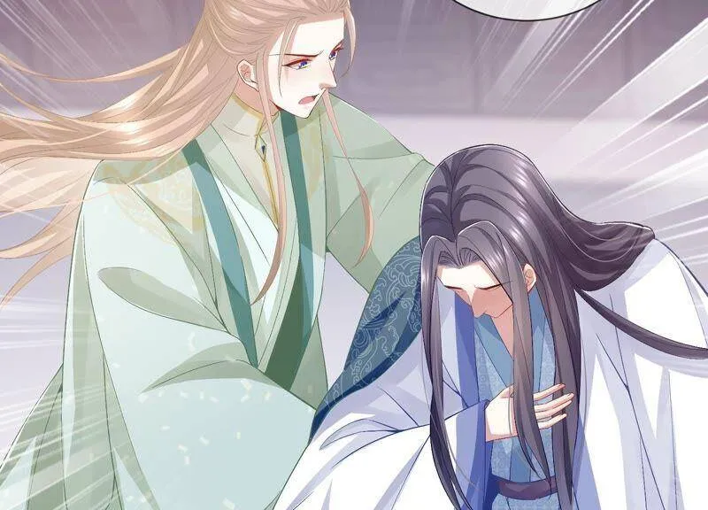第49话 霸道帝王强制爱？53