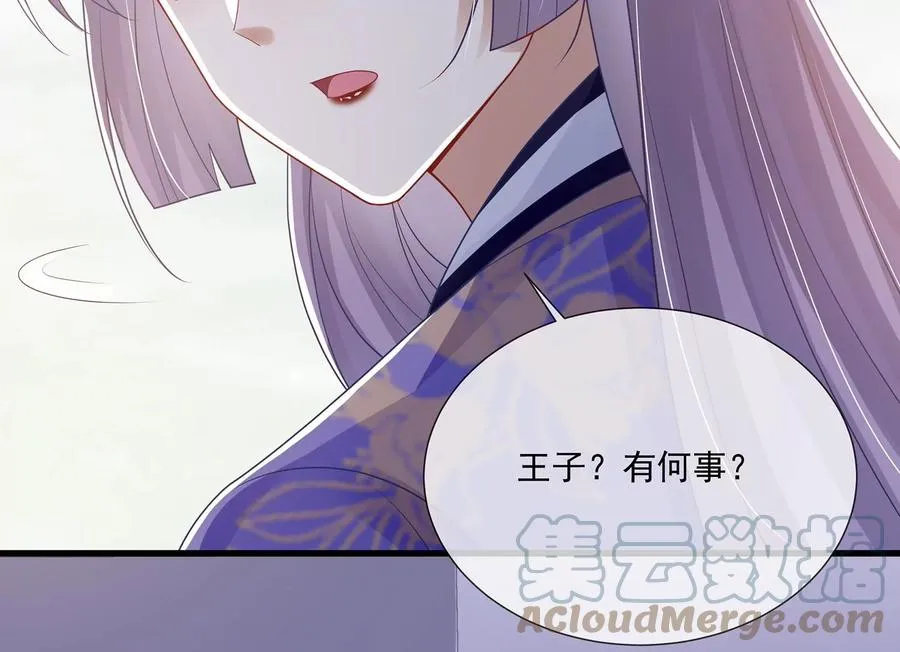 第114话 收服66