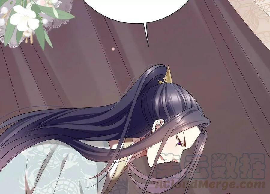 第69话 窥见真面目27