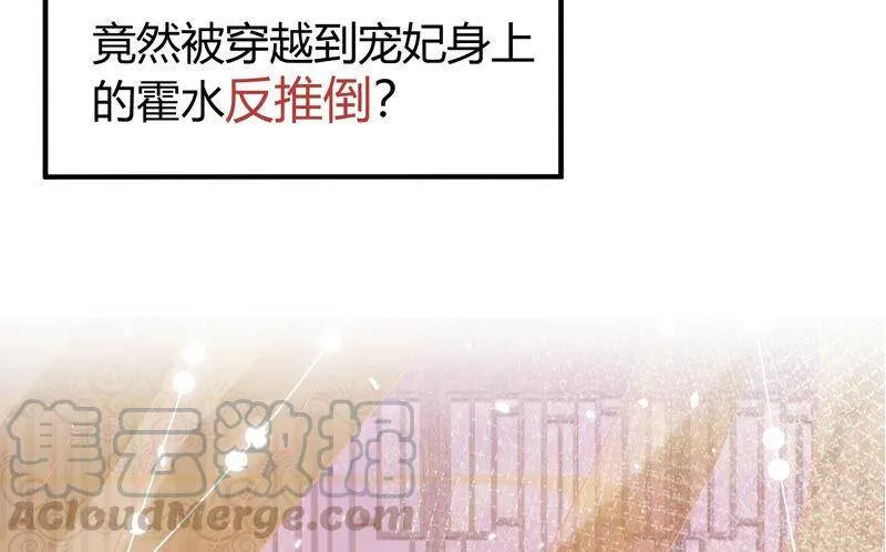 有奖活动：王上的烦恼10