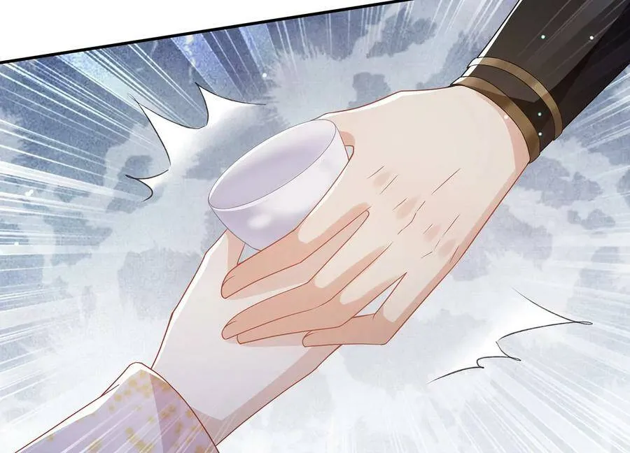 第85话 放虎归山？11