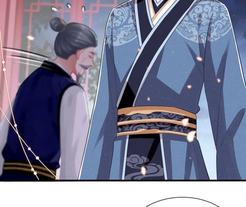 第16话 王上有隐疾？！4