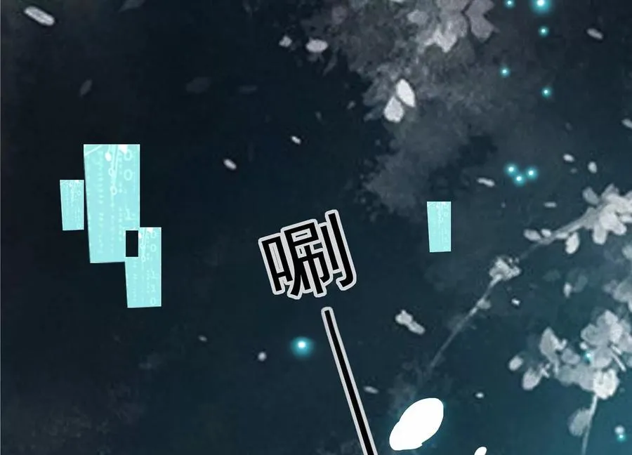 第100话 江君觉醒67