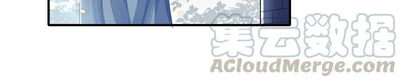 第41话 乔装暗访72