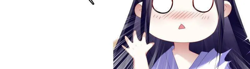 第4话 王上竟然吃醋了71