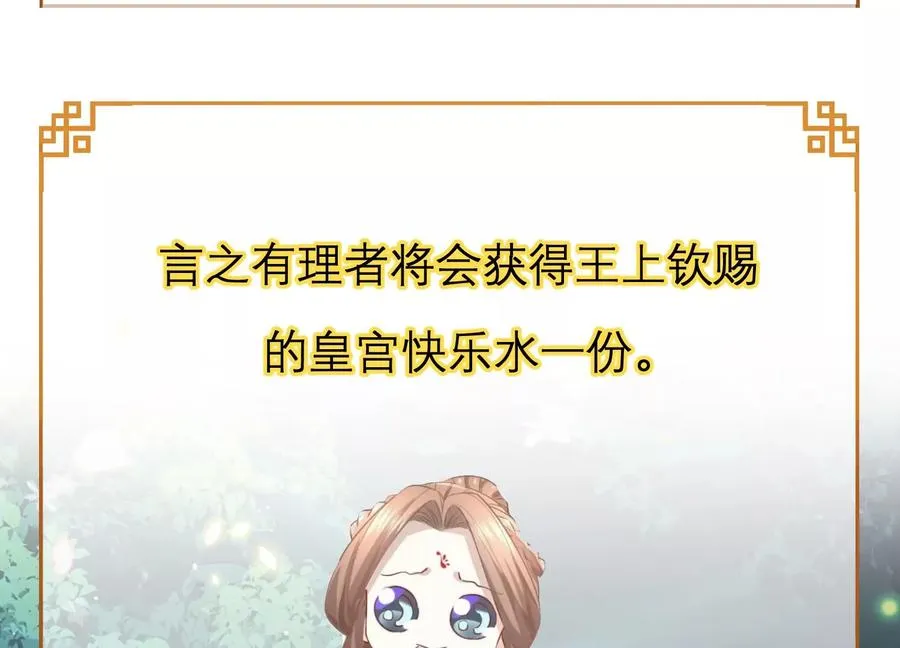 中秋特辑47