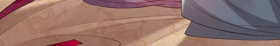 第69话 窥见真面目49