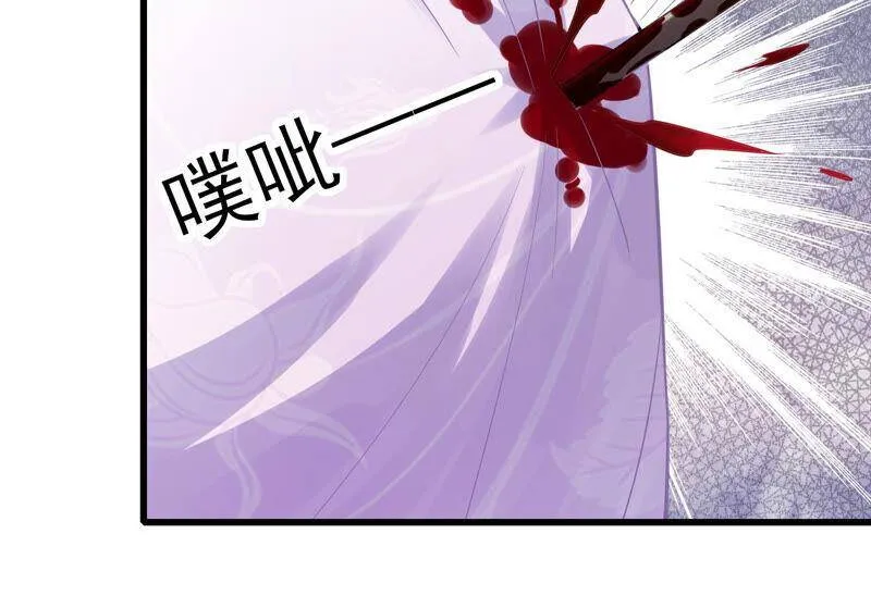 第14话 该来的还是来了43