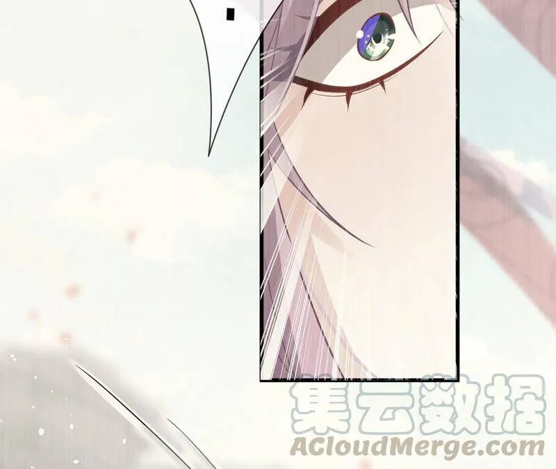 第18话 想做姐姐的面首30