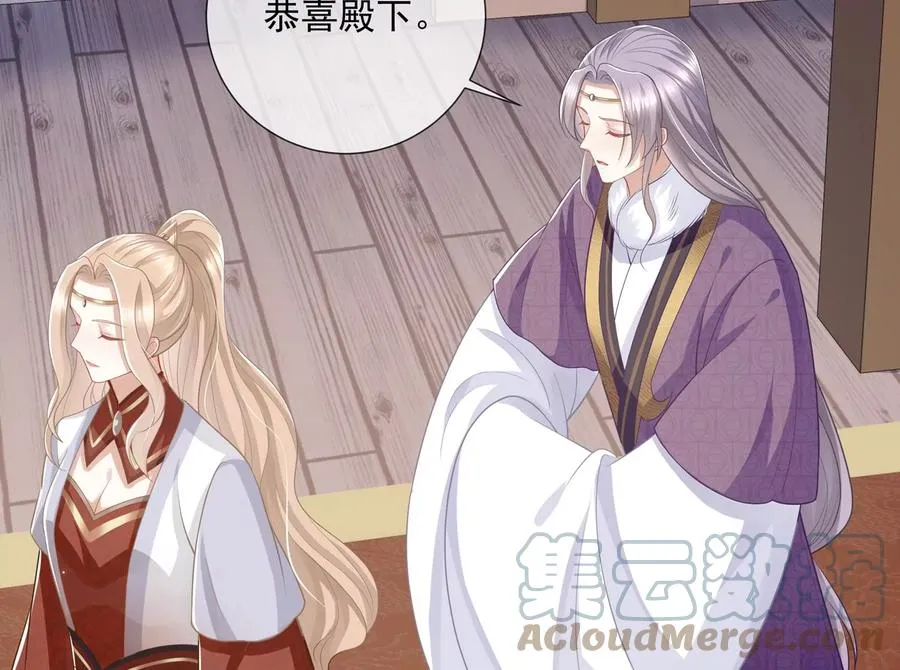 第130话 一个不留42