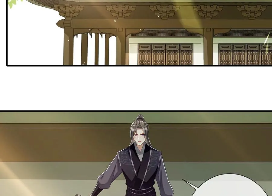 第135话 成王败寇52