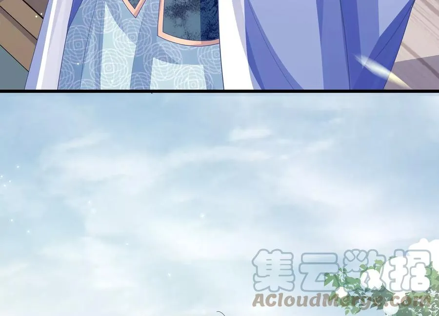 第115话 传闻竟然是真？52