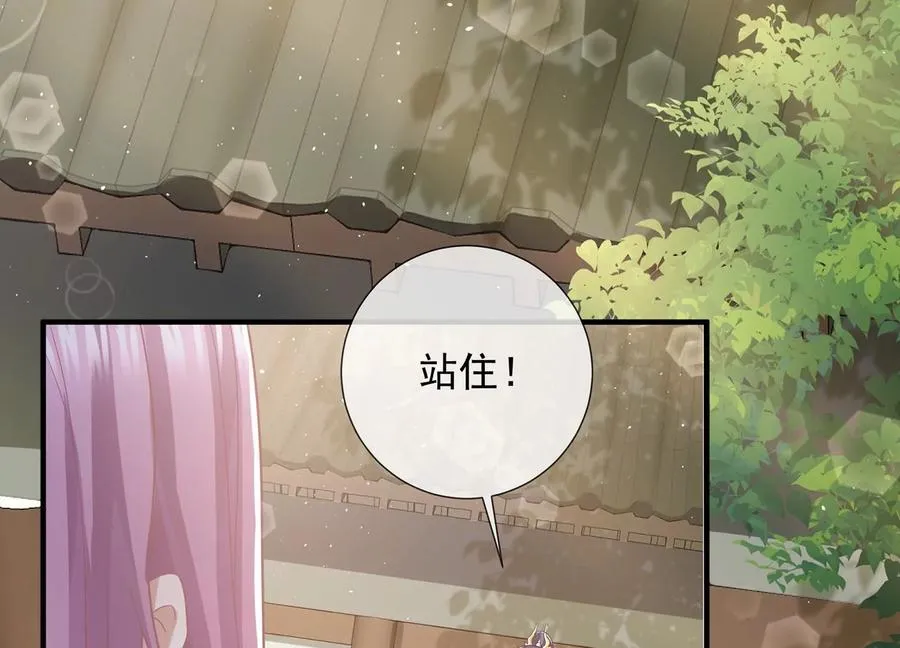 第91话 万里山河不及霍水25
