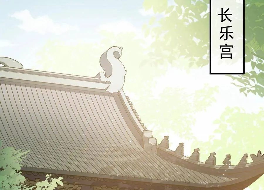 第58话 大型社死现场17
