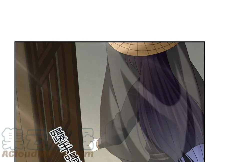 第104话 心头之恨15