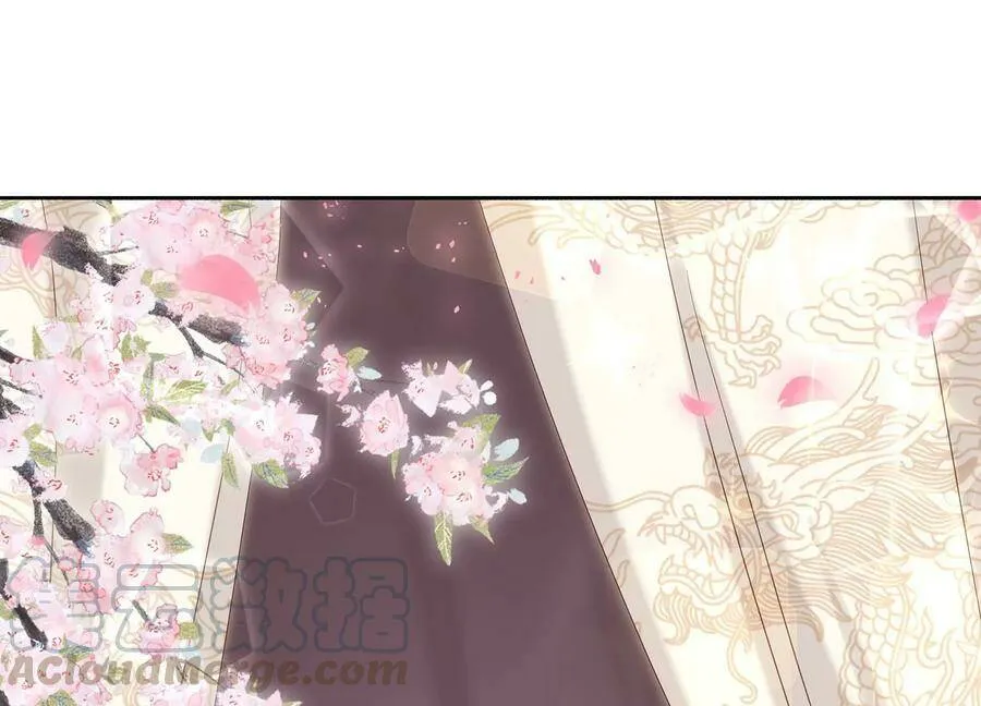 第67话 调查遇刺3