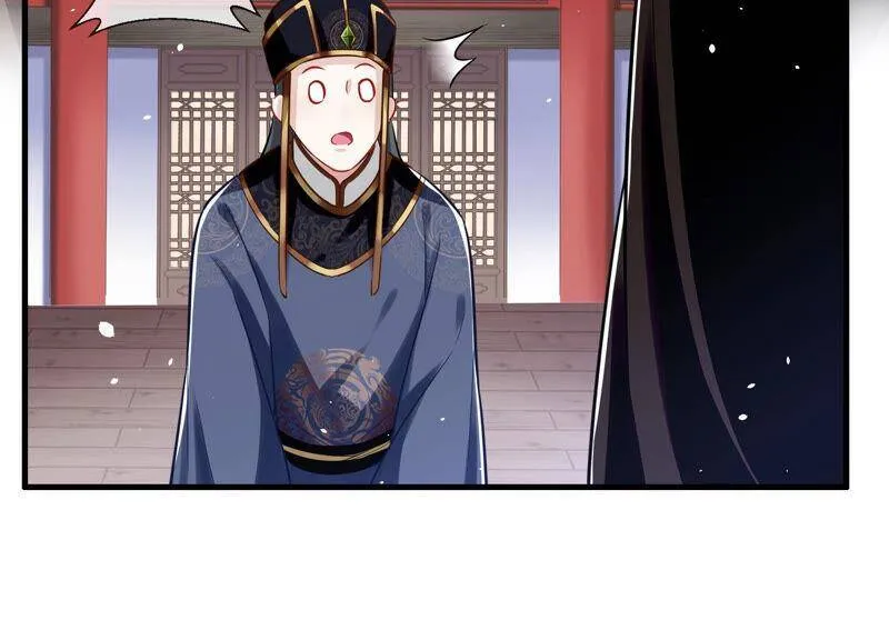 第12话 色胆包天68