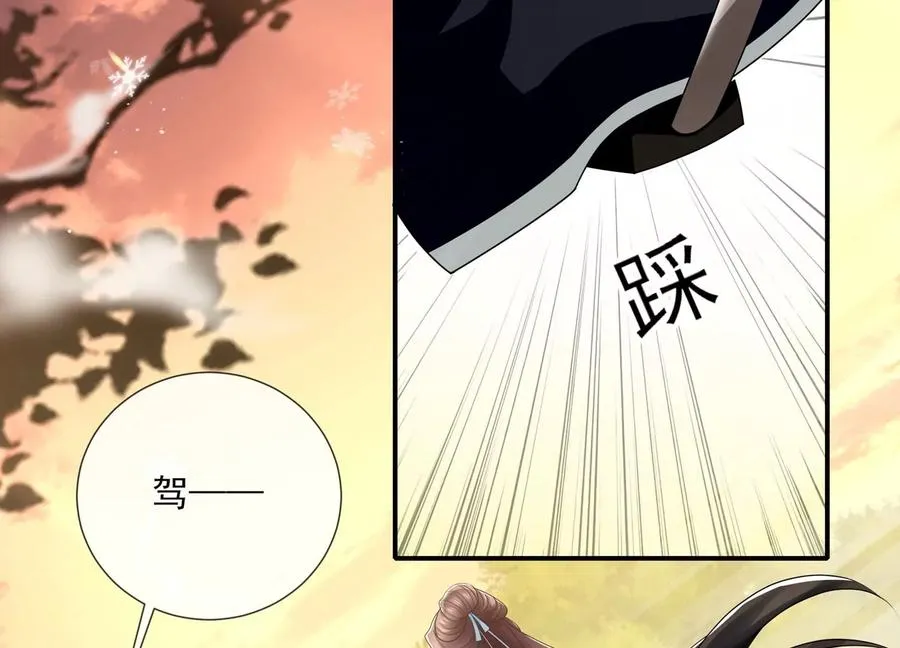 第128话 一路珍重58