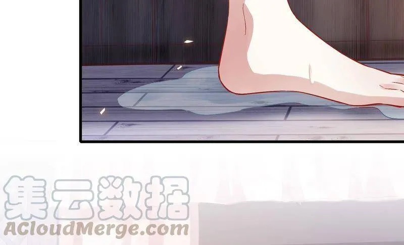 第47话 共浴69