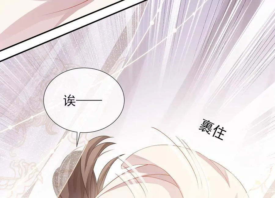 第66话 还是为你沦陷了64