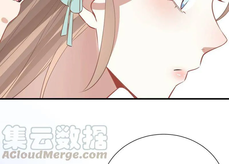 第54话 醋味熏天51