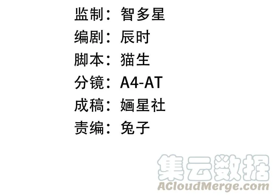 连更福利来袭！2