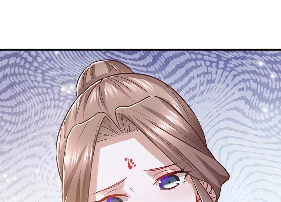 第75话 拉拢岳父76