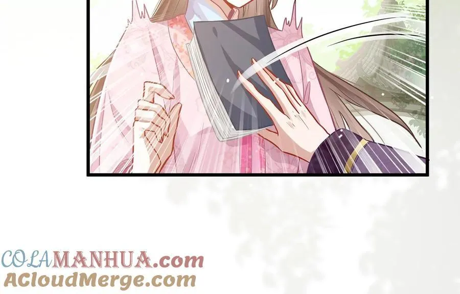 第75话 拉拢岳父69