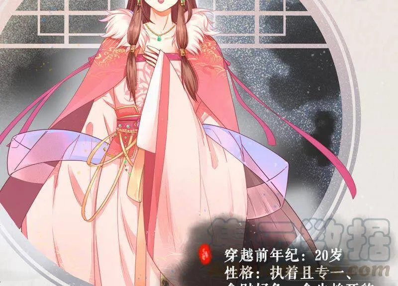 人物档案：霍水1