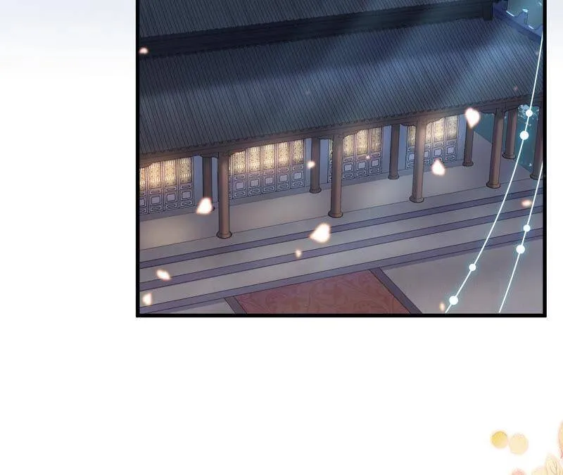 第16话 王上有隐疾？！38