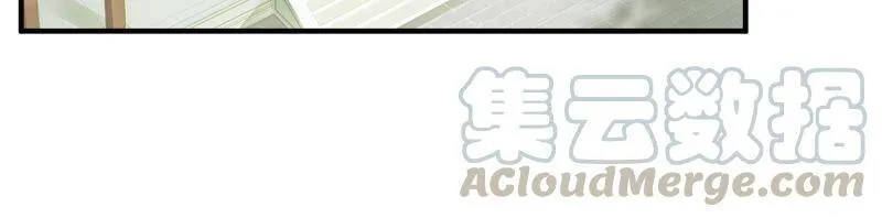 第34话 太后责难！28