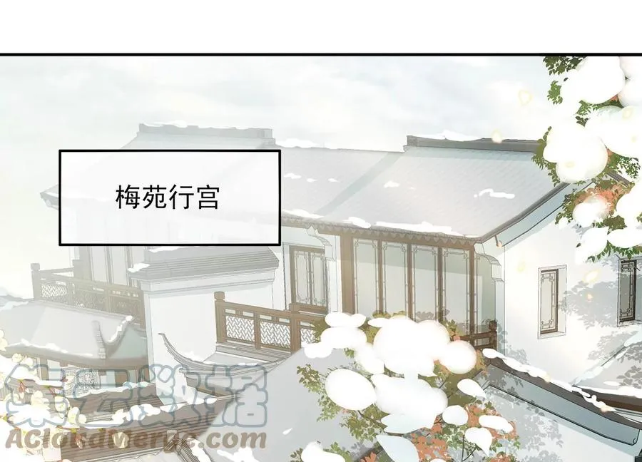 第118话 断了念想3
