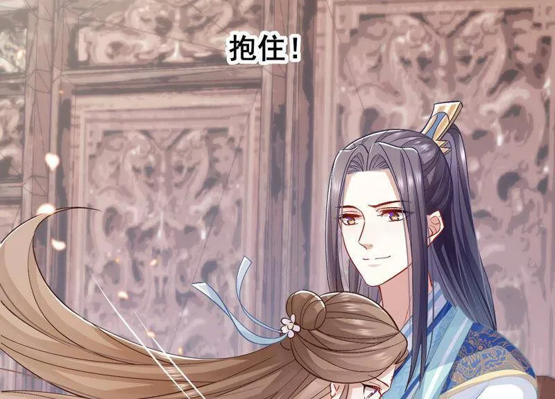 第31话 这该死的人设！102