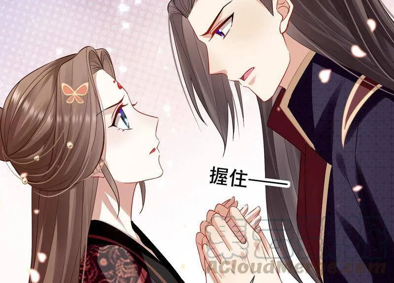 第23话 治疗不举十八式88