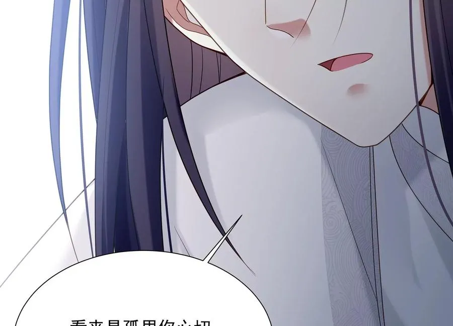 第103话 开战66