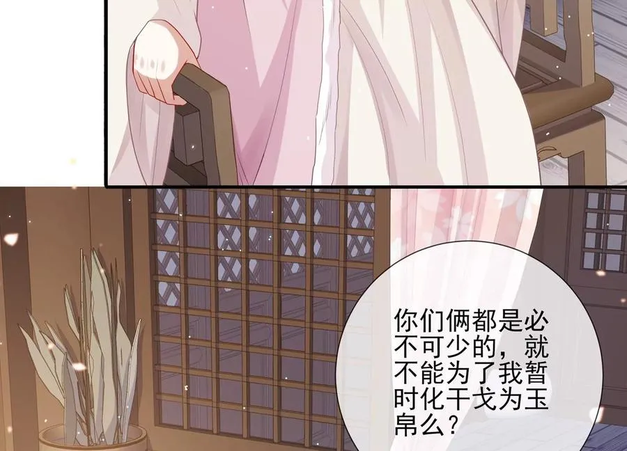 第128话 一路珍重14