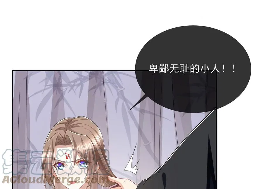 第140话 结局30