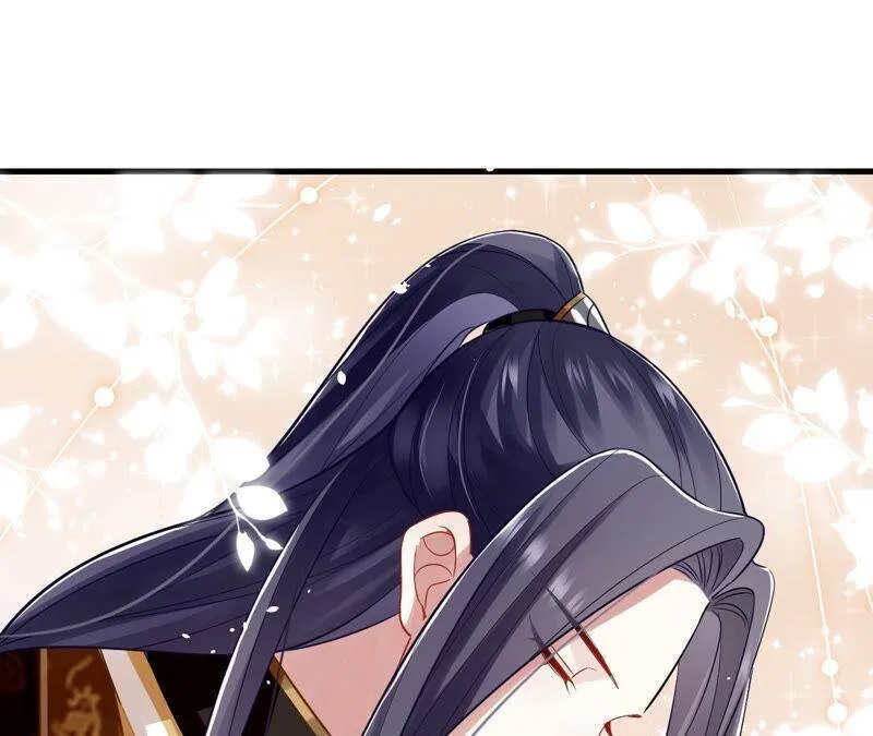 第16话 王上有隐疾？！29