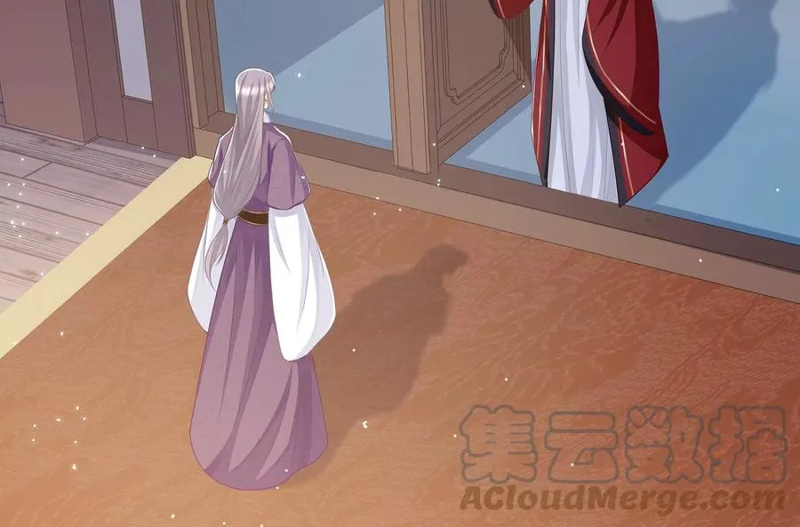 第131话 落在我手上48